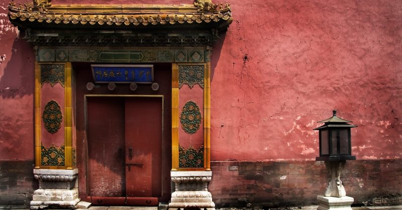Lynne Rienner Publishers | Hedging the China Threat US